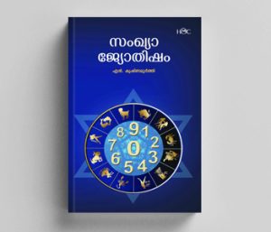 Astrology