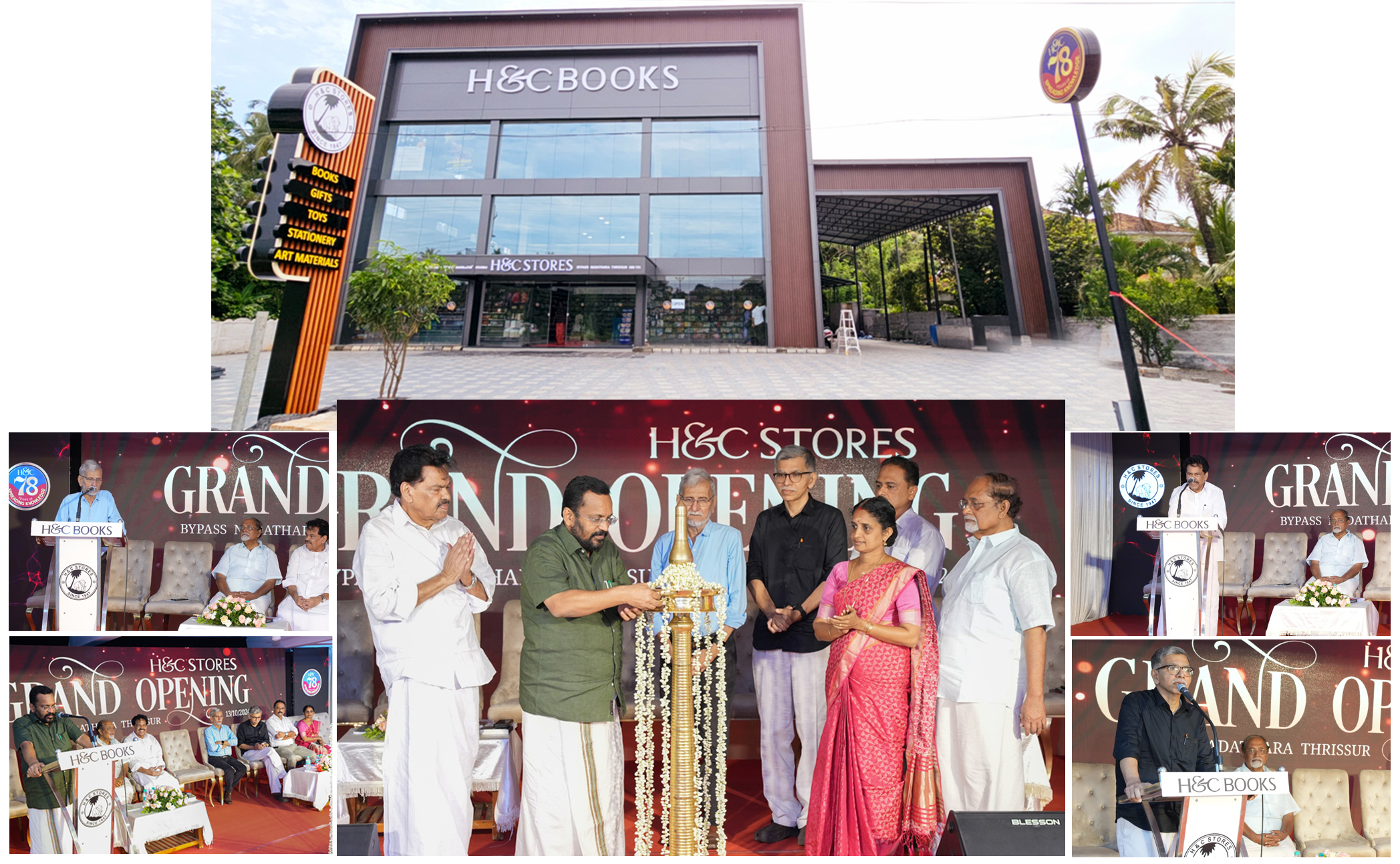 H&C Stores Nadathara, Thrissur