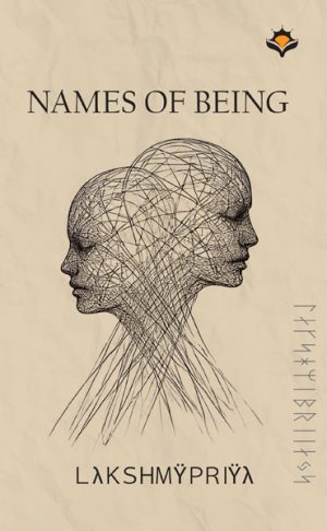 NAMES OF BEING