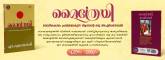 WhatsApp Image 2026-10-07 at 10.40.22 AM